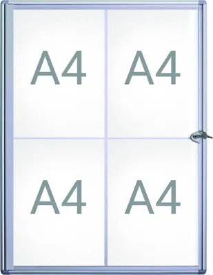 Image de MAUL Vitrine d'affichage MAULextraslim format vertical 4 x A4 Aluminium 3.1 x 49 x 65.1 cm argenté