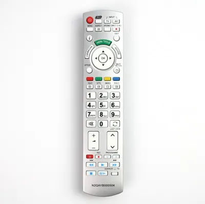 A silver remote control is shown against a white background.