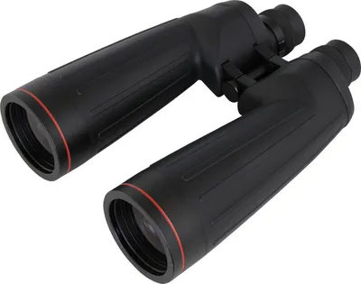 Produktbild von Fernglas Argus 11x70 wasserdicht stickstoffgefüllt BAK-4 Prisma Multivergütung Einzelfokussierung