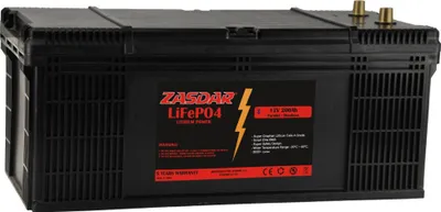 Produktbild von Zasdar Lifepo4 Bluetooth-lithium-akkuladegerät 200ah 12v Schwarz  Schwarz One Size