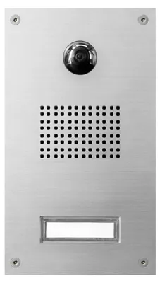 Produktbild von Behnke Türtelefon mit einer Ruftaste BT 5-103A Silber (BT 5-103A)