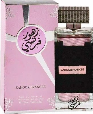 Zdjęcie produktu dla Ard Al Zaafaran Zahoor Francee EDP 100ml