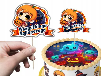 Zdjęcie produktu dla TOPPER NA TORT ozdoba dekoracja urodziny torcik HALLOWEEN DYNIA HORROR