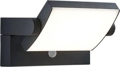 A black LED outdoor wall lamp with a motion sensor is shown against a white background.