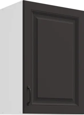 Produktbild von Hängeschrank 50 cm Stilo Grau Küchenzeile Küchenblock Küche Landhaus Einbauküche