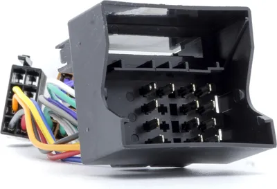 Produktbild von Adapterstecker Radioadapter Würfel QUADLOCKISO für BMW Rover MINI Land Rover