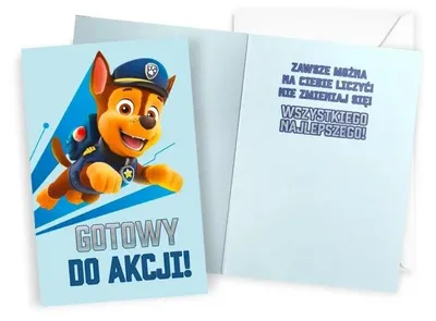 Immagine prodotto di Abbonamento Psipatrol per l'operazione