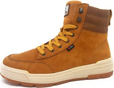 Image de Chaussures Rieker Bendigo pour hommes, bottines à lacets, couleur marron, style décontracté
