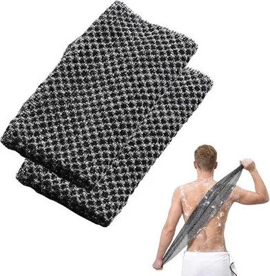Image de Serviettes de bain en bambou au charbon actif, légèrement exfoliantes, à séchage rapide, pour un usage quotidien.