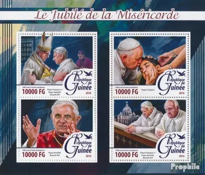 Produktbild von Briefmarken Guinea 2016 Mi 11751-11754 Kleinbogen (kompl. Ausgabe) postfrisch Päpste