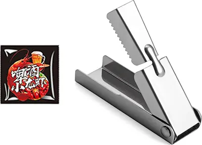 Produktbild von Krebsschalen-Schälwerkzeug, Garnelenschäler aus Edelstahl, einfacher Krebsschwanzentferner, nagelfreundliches Meeresfrüchteschälgerät für das Restaurant in der Küche zu Hause