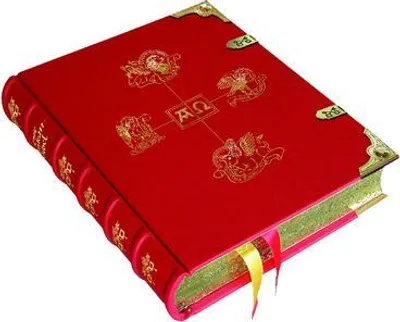 Produktbild von Die Vatikan Bibel - Die goldene Pracht.Edition