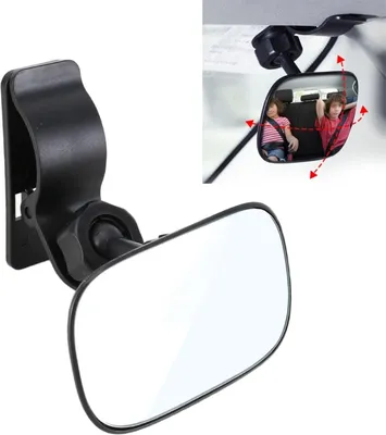 Obrázek produktu pro 3R- 2161 Automobilový truck Interiér Zadní pohled Blind Spot Nastavitelné široké úhlové zrcadlo s klipem