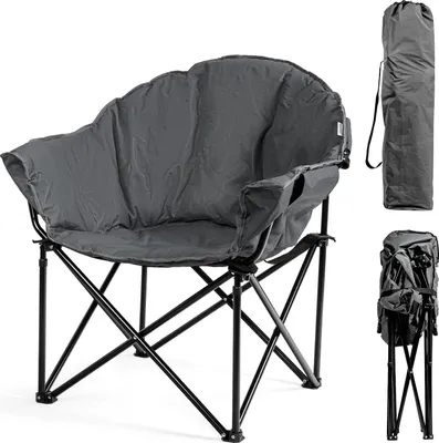 Produktbild von KOMFOTTEU Campingstuhl mit Kissen, Campingsofa faltbar mit Tragetasche, Becherhalter und ergonomischer Rückenlehne, Moonchair Angelstuhl für Angeln, Garten, Hof, Strand, Picknick (Grau)