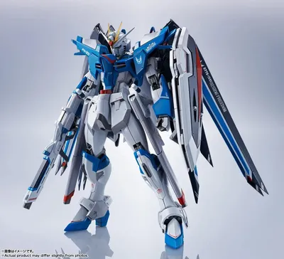 Produktbild von Gundam Metal Robot Damashii Rising Freedom