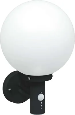 Zdjęcie produktu dla Zewnętrzna lampa ścienna Czarny 28 x 25 x 38 cm
