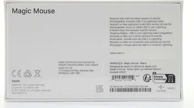 Immagine prodotto di Apple Magic Mouse 2022, bw