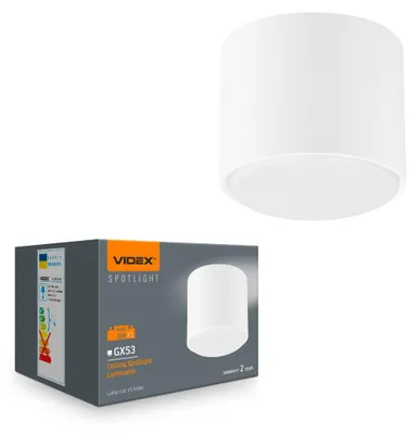 Zdjęcie produktu dla Reflektor spot Spotlight biały 1xGX53x30W metal wym:5,5x8x8cm IP20 Videx