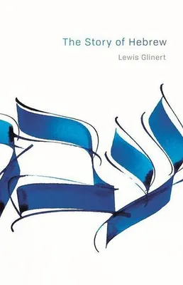 Produktbild von The Story of Hebrew
