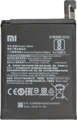 Produktbild von Xiaomi Li-Ionen Akku für Xiaomi Redmi Note 6 Pro (BN48)