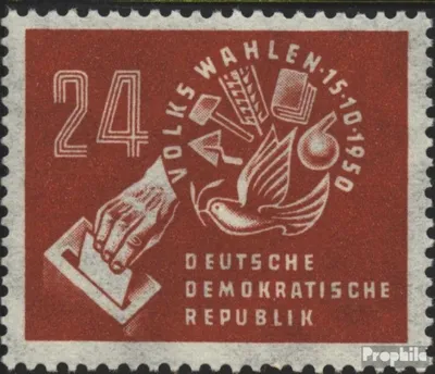 Produktbild von Briefmarken DDR 1950 Mi 275 (kompl.Ausg.) gestempelt Volkswahlen am 15.10.1950