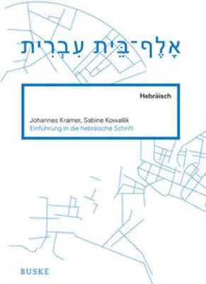 Obrázek produktu pro Einführung in die hebräische Schrift