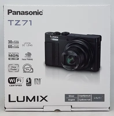 Image de Panasonic Lumix DMC-TZ71 Appareil photo numérique, 12.1 mégapixels, zoom optique 30x, noir/argenté
