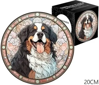 Produktbild von Puzzle 168el. Buntglasbild. Hund - Merkurpol