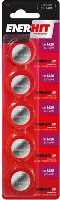 Produktbild von Enerhit Lithium-knopfzelle Cr-1620 3v Rot Rot One Size
