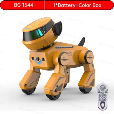 Produktbild von Intelligenter Roboterhund - Ferngesteuertes mechanisches Spielzeug - Elektrisch - Lithiumakku - Reichweite ca. 10 m - Laufzeit ca. 50 Min. - Gelb
