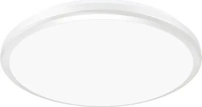 Produktbild von LED Deckenleuchte außen IP54 4200 K neutralweißes Licht 1980 lm Ø 26,5 cm rund Weiß Deckenlampe