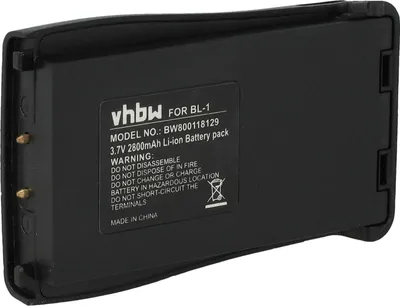 Produktbild von vhbw Akku kompatibel mit Baofeng H777, BF-666S, BF-777S, BF-888S Funkgerät, Walkie Talkie (2800 mAh, 3,7 V, Li-Ion)