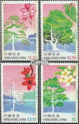 Produktbild von Briefmarken Hongkong 2001 Mi 992-995 (kompl.Ausg.) postfrisch Elektrizitätsgesellschaft
