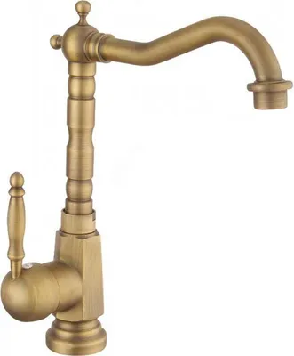 Produktbild von Rea Waschbeckenarmatur Bona High Brush Gold