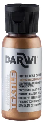 Produktbild von DARWI TEX 50ML Kupfer