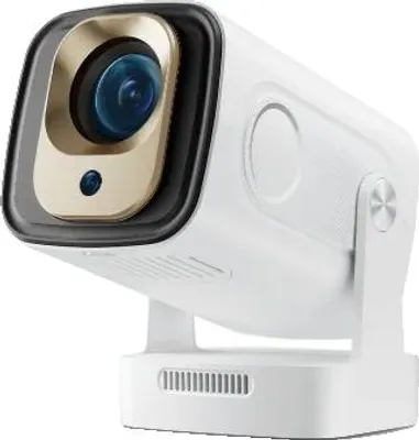 Image de Projecteur, résolution 1080p, luminosité de 12 000 lumens, G5 Pro blanc