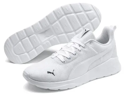 Obrázok produktu pre Puma Anzarun Lite športové topánky v Oversize White 371128 03 Pánska obuv