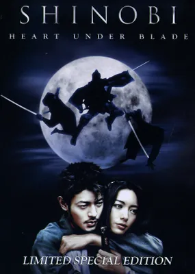 Produktbild von Shinobi - Heart under Blade  [LE] [SE] [2 DVDs]