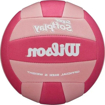 Obrázek produktu pro Oficiální volejbalový míč pro venkovní použití