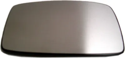 Image de Verre de rétroviseur extérieur gauche en une pièce 9467048380