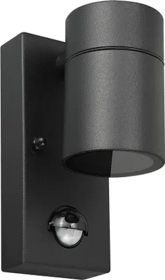 Obrázek produktu pro ARTE LAMP Fasádní svítidlo MISTERO A3322AL-1BK