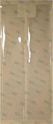 Produktbild von Skuad Gabelschutz Golden  Golden One Size