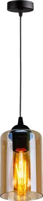 Obrázok produktu pre Candellux Čierno-hnedý závesný luster Bistro pre žiarovku E27 31-00569