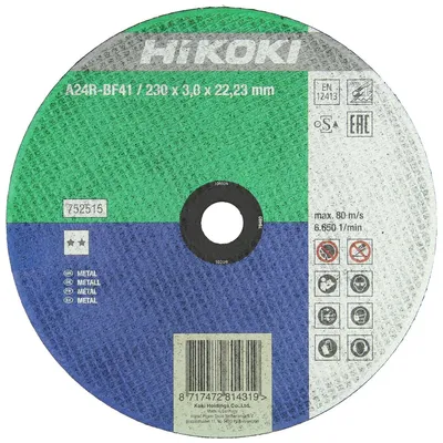 Produktbild von HiKOKI Trennscheibe 230x3,0x22,23 mm, Stahl,F41 (25Stk.)