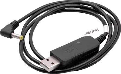 Produktbild von vhbw Ladegerät kompatibel mit Baofeng BL-5L 3800mAh, BF-UV-89, BF-UV-8, BF-V85 Funkgerät, Funkgerät-Akkus - USB-Ladekabel, 93 cm, mit Kontrollleuchte