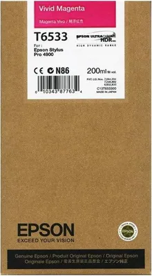 Produktbild von Epson Tintenpatrone vivid magenta T 653 200 ml T 6533