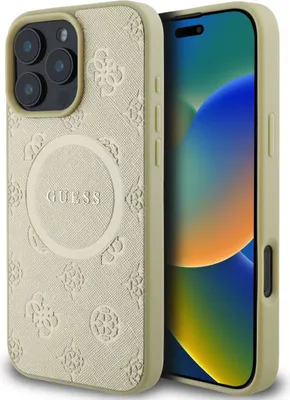 A close-up shot of a phone case with a phone inside.