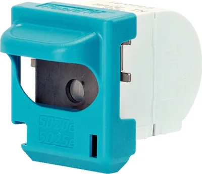 Image de Rapid® 23271900 Agrafes 5020 - Cassette pour agrafeuse électrique 5020e, 2x1500 pièces