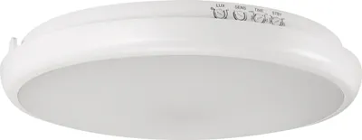 Obrázek produktu pro LED stropní lampa venkovní senzor pohybu IP65 4000 K neutrální bílé světlo 3040 lm Ø 30 cm bílá kulatá venkovní lampa