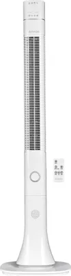 Obrázok produktu pre Activejet Selected WKS-120BPJ stĺpový ventilátor